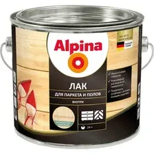 Лак Alpina Для деревянных полов 2 л (шелковисто-матовый)