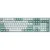 Клавиатура UGREEN KU103 Green 55817