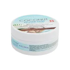 Бальзам-баттер для тела и лица AVE SKIN Coconut, 200 г