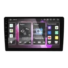Автомагнитола Prology MPA-380 DSP