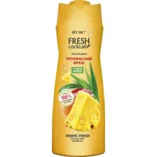Гель для душа Витэкс Fresh Cocktail Тропический фреш (500мл)