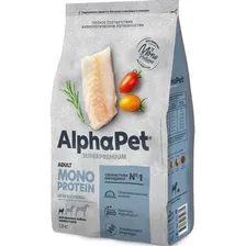 Сухой корм для собак AlphaPet Monoprotein для мелких пород с белой рыбой 0.5 кг