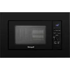 Микроволновая печь Weissgauff HMT-620 B Grill