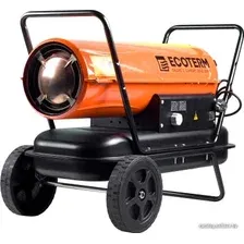 Дизельная тепловая пушка Ecoterm DHD-50W