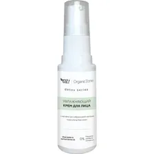 Крем для лица Organic Zone Detox, Масло ши и абрикосовой косточки, 30 мл