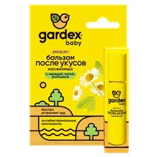 Бальзам после укусов насекомых Gardex Baby Baby 0157