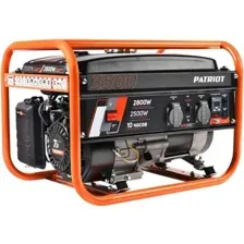 PATRIOT GRS 3500 (476102245)