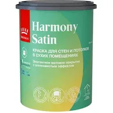 Краска Tikkivala Интерьерная Harmony Satin A (900мл, матовый)
