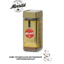 Кофе растворимый Merrild Gold 100 г