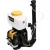 Бензиновый опрыскиватель Denzel GS-63-PRO
