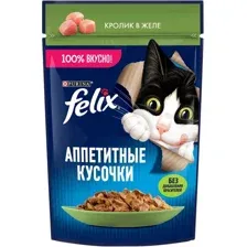 Пресервы Felix Аппетитные кусочки с кроликом в желе 75 г