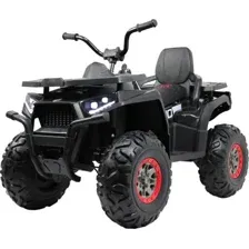 Детский квадроцикл RiverToys H999HH (черный)
