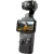 Экшен-камера DJI Osmo Pocket 3