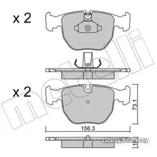 Тормозные колодки Metelli 2205590