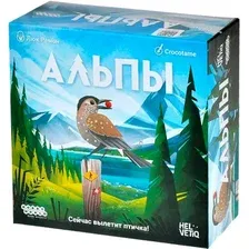 Карточная игра Мир Хобби Альпы