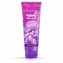 Гель для душа детский Витэкс Kosmo Girl Magic Star Мерцающий с блестками (250мл)