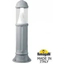 Светильник уличный Fumagalli Sauro D15.554.000.LXD1L.CRB