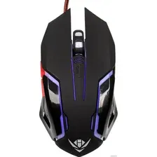 Игровая мышь Nakatomi MOG-20U