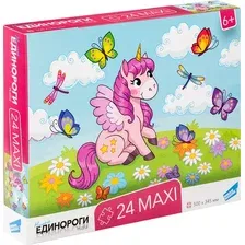 Пазлы DREAM MAKERS MAXI Единороги RI2405C