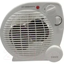 Тепловентилятор Oasis SP-20R