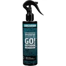 Водоотталкивающая пропитка Sibearian Go! 1108-SBR (250мл)