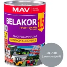 Грунт-эмаль MAV Belakor 15 (1л, RAL 7001 светло-серый)