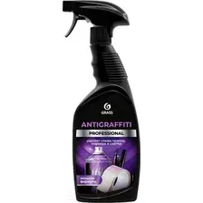 Универсальное чистящее средство Grass Antigraffiti Professional / 125602 (600мл)