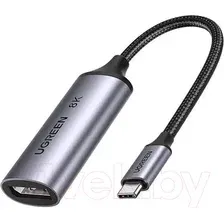 Кабель/переходник Ugreen CM654 / 15575 (серый)