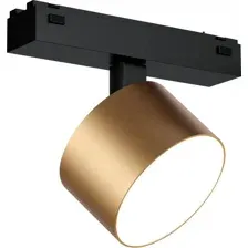 Трековый светильник ILedex Technical Vision 4825-047-D90-10W-110DG-3000K-SGD