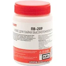 Флюс для пайки Rexant 09-3733