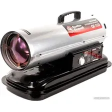 Дизельная тепловая пушка Quattro Elementi QE-15D
