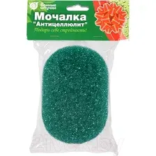 Мочалка Банные штучки Антицеллюлит 32606