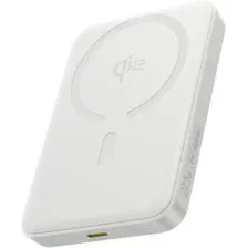 Внешний аккумулятор Baseus EnerFill FM12 Qi2 Magnetic Power Bank 22.5W 10000mAh (белый)