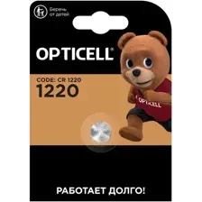 Батарейка Opticell Specialty CR1220