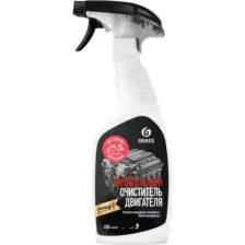 Grass Чистящее средство Motor Cleaner 600мл 110442