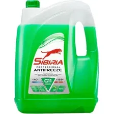 Антифриз Sibiria G-11 -40 зеленый 10кг