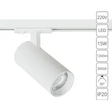Трековый светильник Arte Lamp Bene A1936PL-1WH