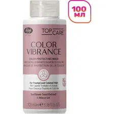 Маска для волос Lisap Top Care Сolor Vibrance (100мл)
