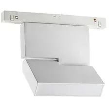 Трековый светильник Novotech Flum 358466