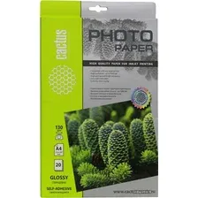 Фотобумага CACTUS Глянцевая A4 130 г/м2 20 листов [CS-GA413020]