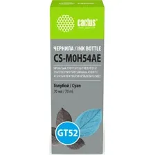 Чернила CACTUS CS-M0H54AE GT52 (голубой)