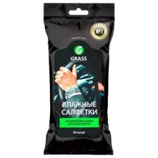 Салфетки влажные для рук Grass 30 шт