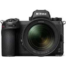 Беззеркальный фотоаппарат Nikon Z6 II Kit 24-70mm