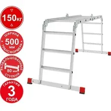 Лестница-трансформер Новая Высота NV3324 / 3324403