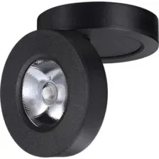 Спот Novotech Over Groda 359412