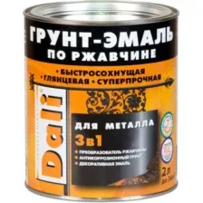 Грунт-эмаль Dali По ржавчине 3 в 1 0.75 л (винно-красный)