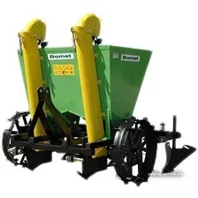 Картофелесажатель Bomet S239