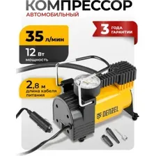 Автомобильный компрессор Denzel DС-20