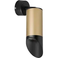 Бра Lightstar Rullo RB44037