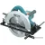 Дисковая пила Makita N 5900 B